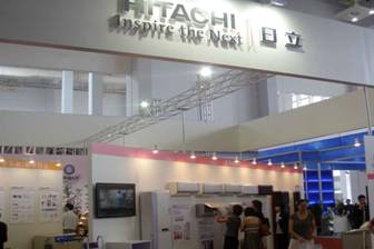 日立家電參展中國寧波節能環保技術與產品博覽會
