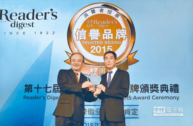 日立冷氣 連續(xù)14年最高榮譽(yù)白金獎(jiǎng)